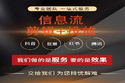 渠道开户返点在行业中的应用